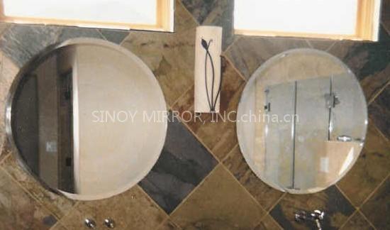 Decorative Bathroom Mirror