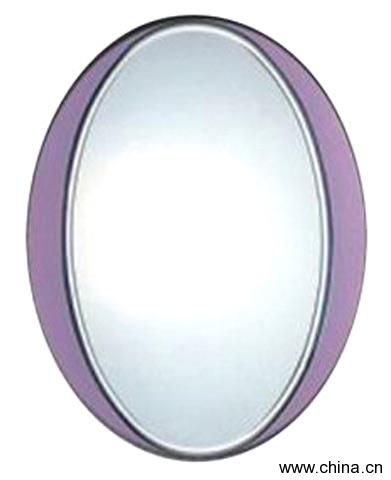 Wall Mirror