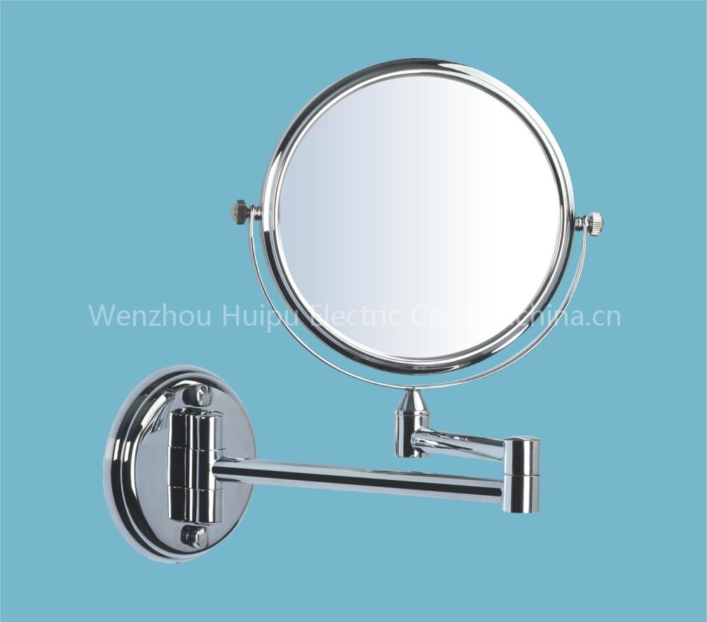 cosmetic mirror