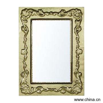 Mirror (ZI-8005)