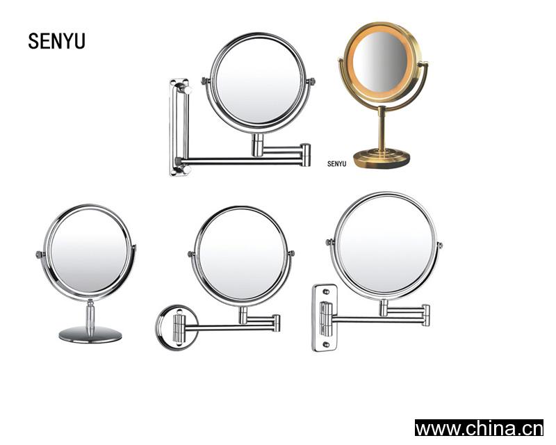 Magnifying Mirror