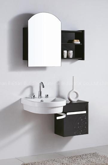 ROD C 200 wall mounted Bathroom Cabinet