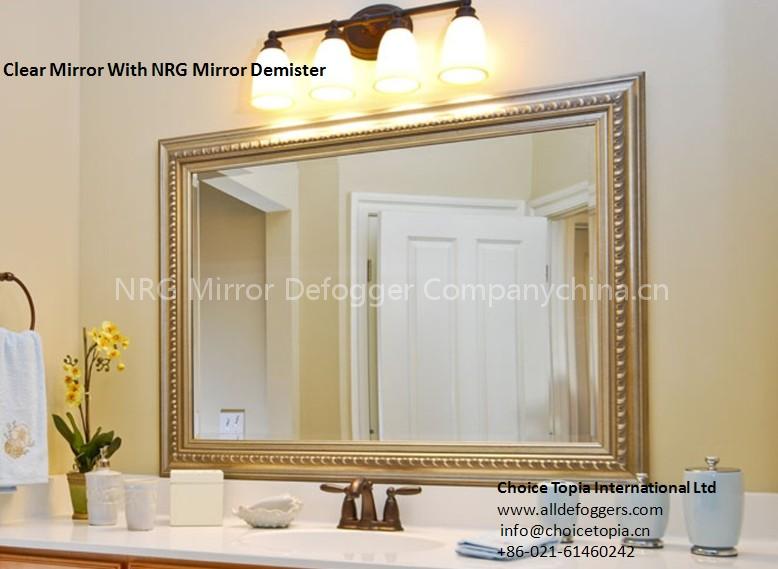 NRG Hotel Bathroom Fog Free Shower Mirror Heating Pad