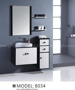 Bathroom Cabinets