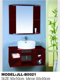 Bathroom Cabinet