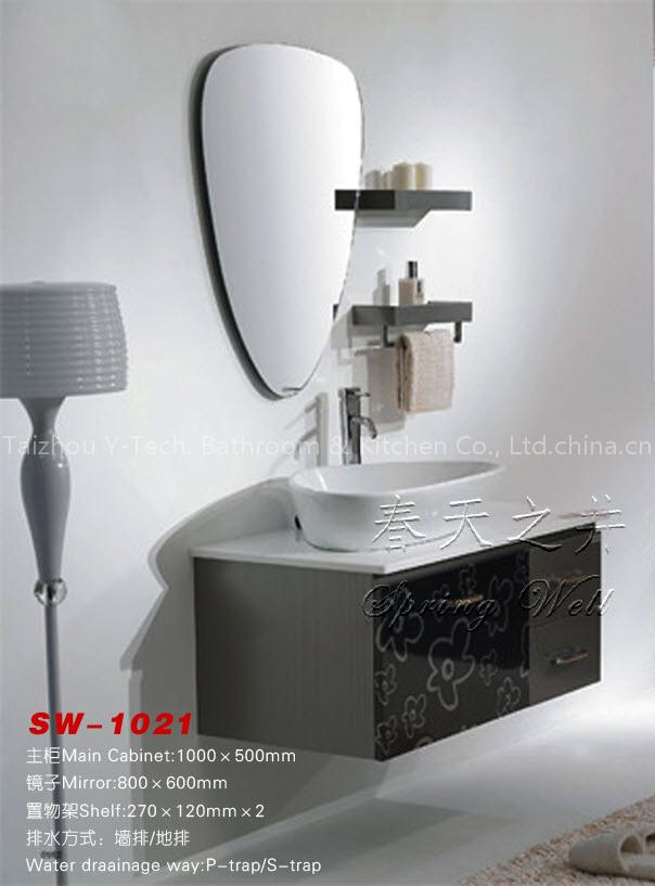 Spring Well bathroom cabinet