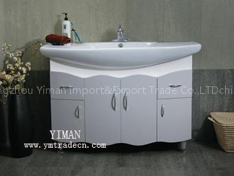 Vanity (YSV-2618)