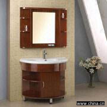 Bathroom Cabinet Set
