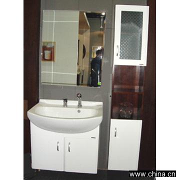 Bathroom Cabinet