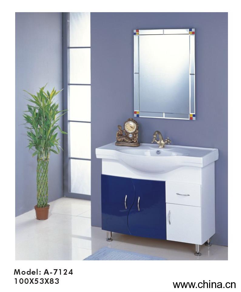 Bathroom Cabinet