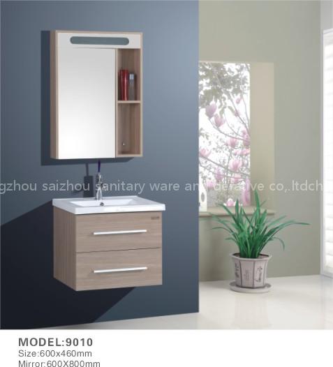 solid wood cabinet