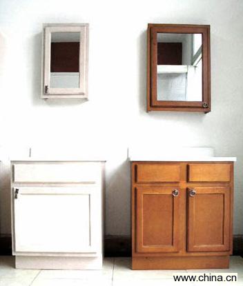 Vanity Cabinet