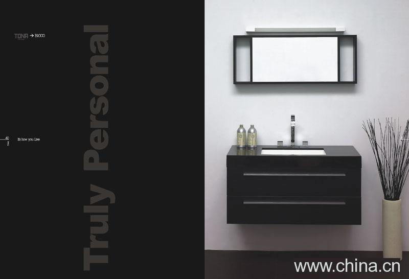 Bathroom Furniture