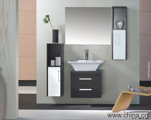 Bathroom Cabinet