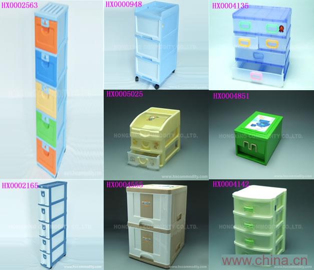3-layer Multi-purpose Cabinet