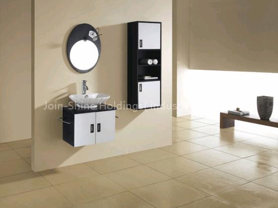 Bathroom Cabinet