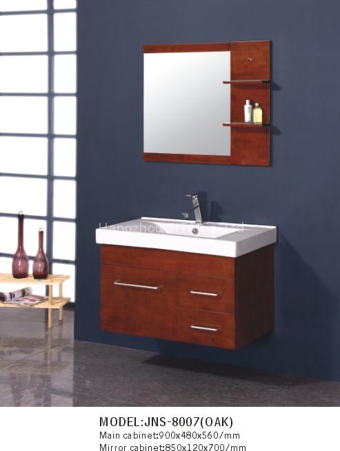 Bathroom cabinet