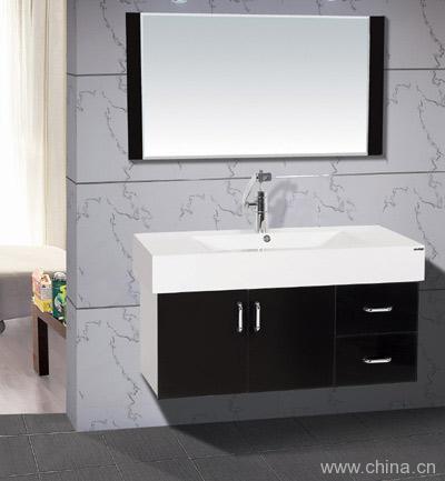 Bathroom Cabinet