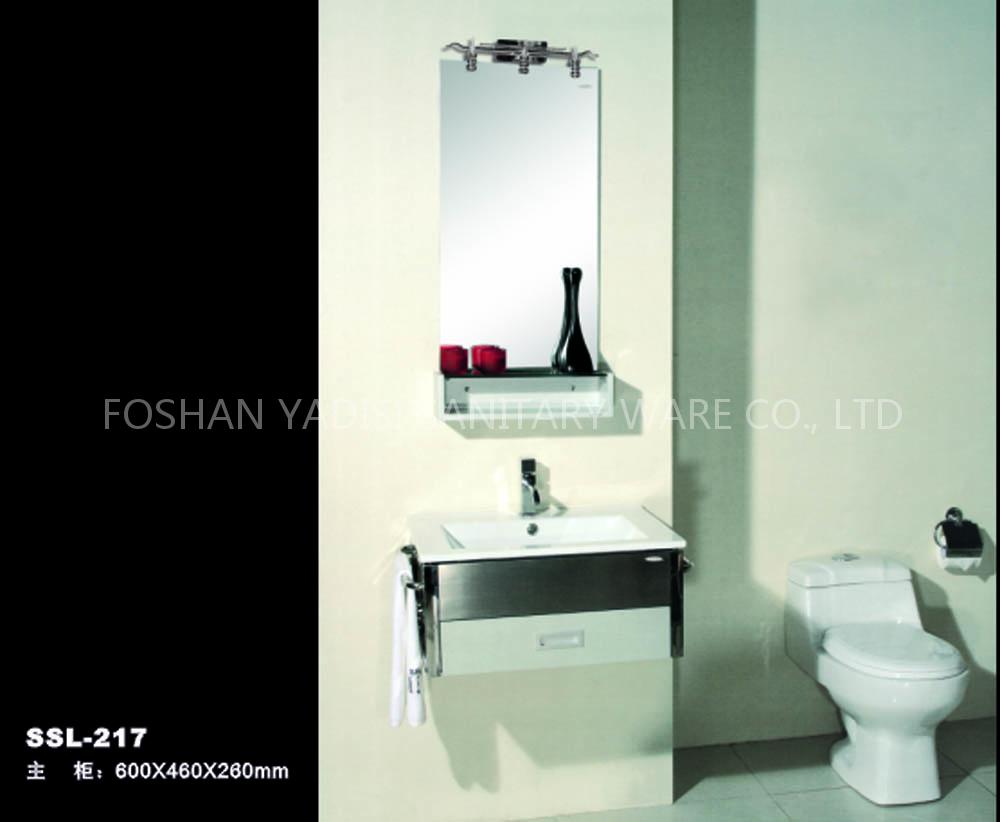 Bathroom Cabinet SSL-217