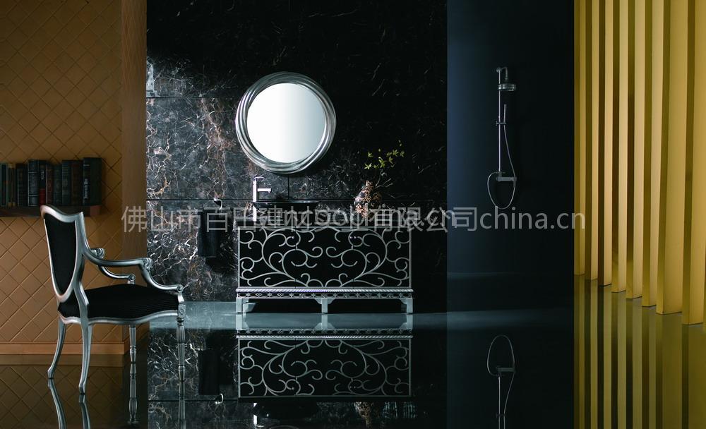 Classic Baroque 420 Bathroom Cabinet