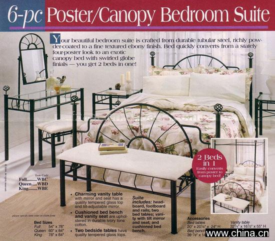 6pcs Poster Bedroom Suite