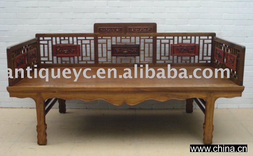 Antique reprodction bed