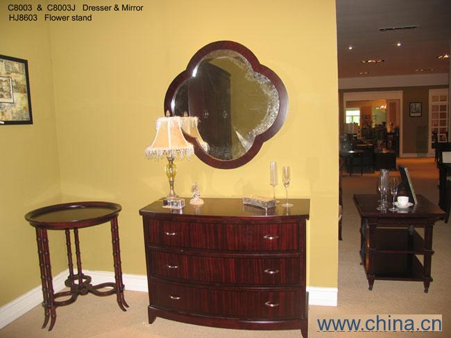 Dresser & Mirror