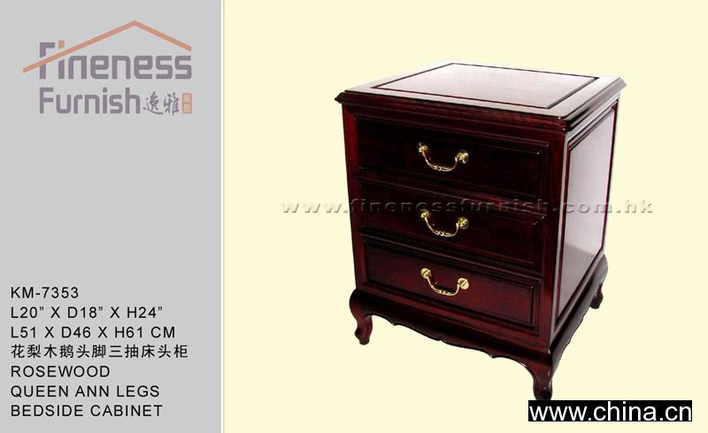 bedside table