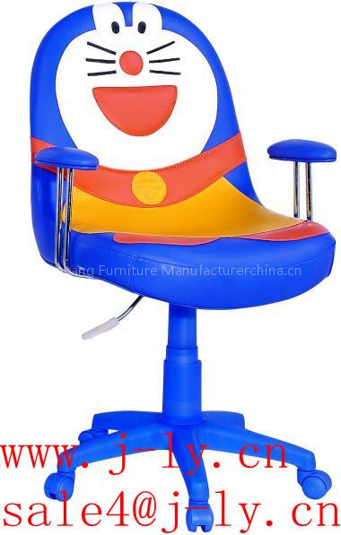 cartoon chair