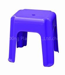 home stool, plastic stool H3037