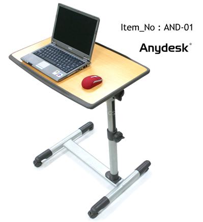 Laptop Desk