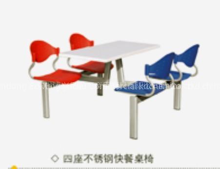4 Seats Stainless Steel Dining Set