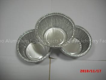 cake pan