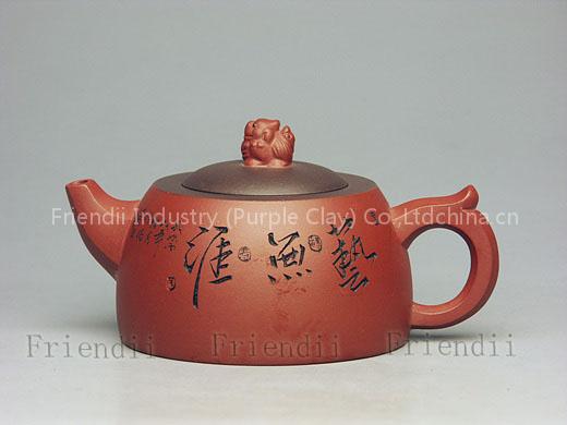 teapot(teaware,kettle,zisha teapot,pot)