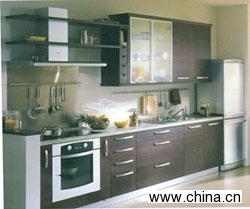 Kitchen Cabinet