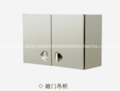 Wall Cupboard