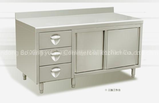 Kitchen Working Table