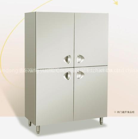 4 Door Openess Cabinet