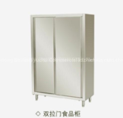 Double Sliding Door Ambry