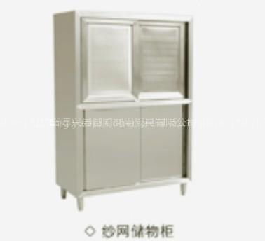 screen window cabinet