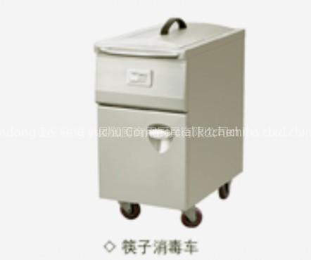 Chopsticks Disinfecting Vehicle