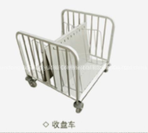 Dish Vehicle