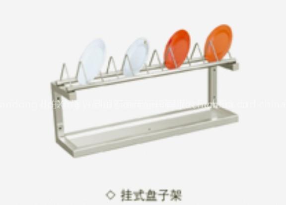 Dish Shelf