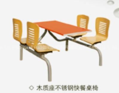Stainless Steel Dining Set