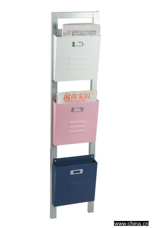 Magazine Rack