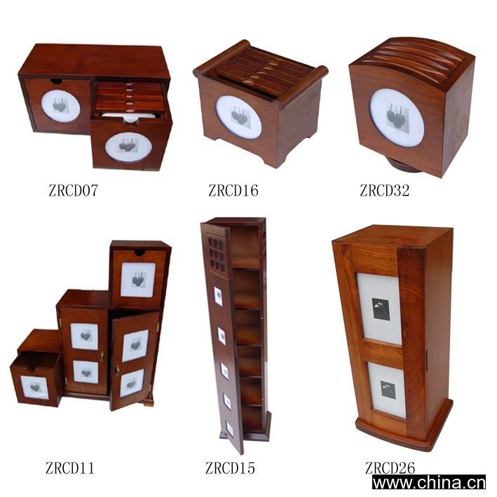 CD Box