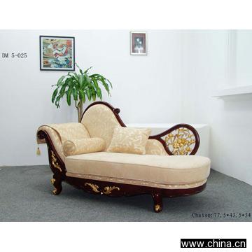 Fabric Chaise Lounge