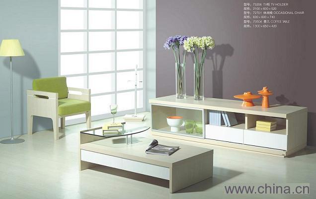 Living Room Set