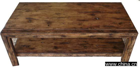 Rect. Cocktail Table