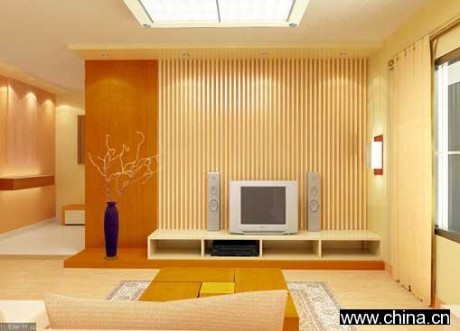Living Room Furniture